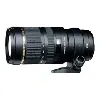 objectif tamron sp a009 - fonction zoom - 70 mm - 200 mm - f/2.8 di vc usd - canon ef