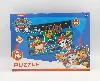 puzzle nickelodeon paw patrol/ pat patrouille
