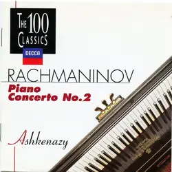 vinyle rachmaninov, ashkenazy - piano concerto no.2 (1972)