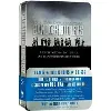 blu-ray band of brothers - hbo complete series