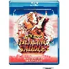 blu-ray blazing saddles [blu - ray] ac - 3/dolby digital, dolby, dubbed, subtitled, widescreen