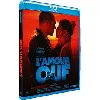 blu-ray l'amour ouf - blu - ray