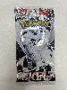 booster pokemon white flare [sv11w] import japonais