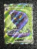 carte pokemon arbok ex 185/165