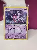 carte pokemon arceus ar7