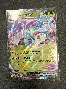 carte pokémon berasca ex 025/182
