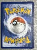 carte pokémon carapuce 170/165 fr nm