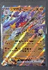 carte pokémon carchacrok ex de cynthia 104/182