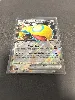 carte pokemon deusolourdo ex 121/159