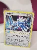 carte pokemon dialga 4/100