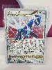 carte pokemon dialga x dp17