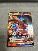 carte pokemon dracaufeu gx sm195