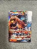 carte pokemon dracaufeu gx sm195