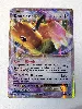 carte pokemon dracolosse ex 72/108
