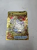 carte pokémon dresseur echange 206/165 gold