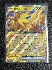 carte pokémon electhor ex 145/165 fr nm