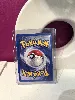 carte pokemon empiflor 14/64