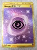 carte pokémon energie de base psy 207/165