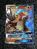 carte pokémon entei gx 10a/73