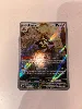 carte pokemon exagide 210/182