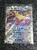 carte pokémon exagide ex 135/182 fr nm