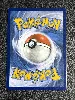 carte pokémon feunard d'alola gx 225/214 fr gd
