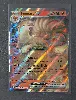 carte pokémon feunard ex 038/165