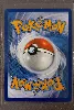 carte pokémon feunard ex 038/165