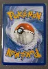 carte pokémon filentrappe ex 019/198