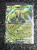 carte pokémon filentrappe ex 019/198 fr nm
