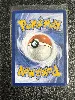 carte pokémon filentrappe ex 019/198 fr nm