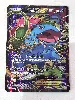 carte pokemon florizare ex xy123