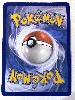 carte pokemon florizare ex xy123