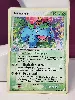 carte pokemon florizarre 28/100