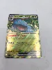 carte pokémon florizarre ex 003/165