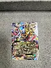 carte pokemon giratina gx 57/98