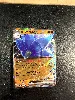 carte pokemon glimmora ex rr 111/190 sv4a shiny treasure ex japonaise