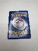 carte pokémon grahyena de team magna 37/95