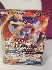 carte pokemon ho-oh gx 21/147