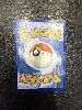 carte pokemon incisache 077/064 sfa 6.5 fable nébuleuse