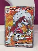 carte pokemon jap 090/073