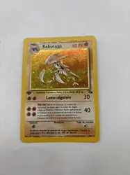 carte pokemon kabutops 9/62 1er edition