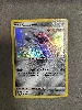 carte pokemon katagami sv35/sv34