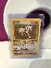 carte pokemon kicklee 7/62 1er edition