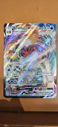carte pokemon krabbos vmax 029/172