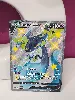 carte pokemon lanssorien v swsh096