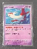 carte pokémon latias svp 139