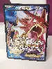 carte pokemon leviator ex 114/122