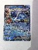 carte pokemon levitor ex 045/198