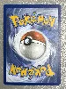 carte pokémon lippoutou ex 191/165 fr nm